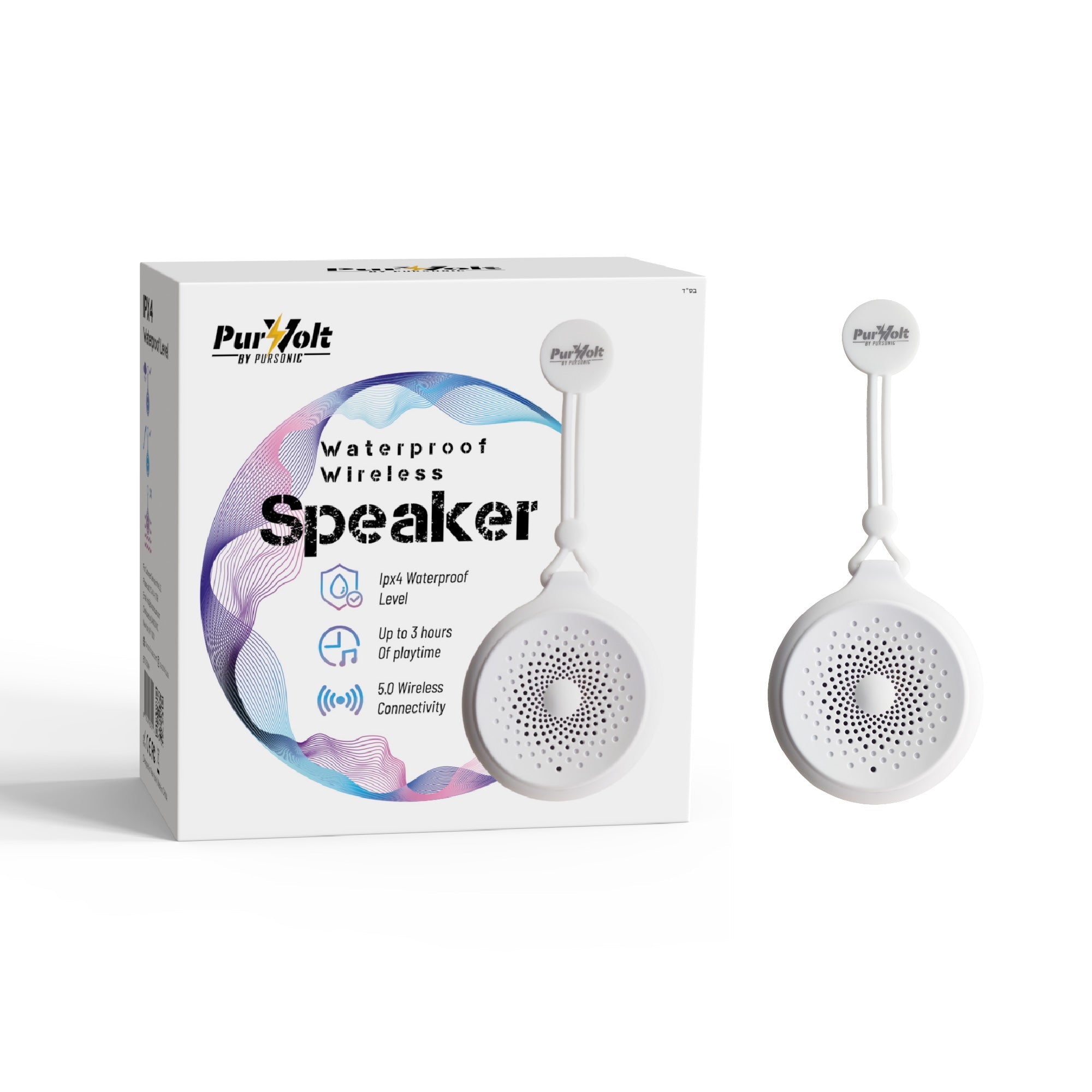 Waterproof Shower Speaker
