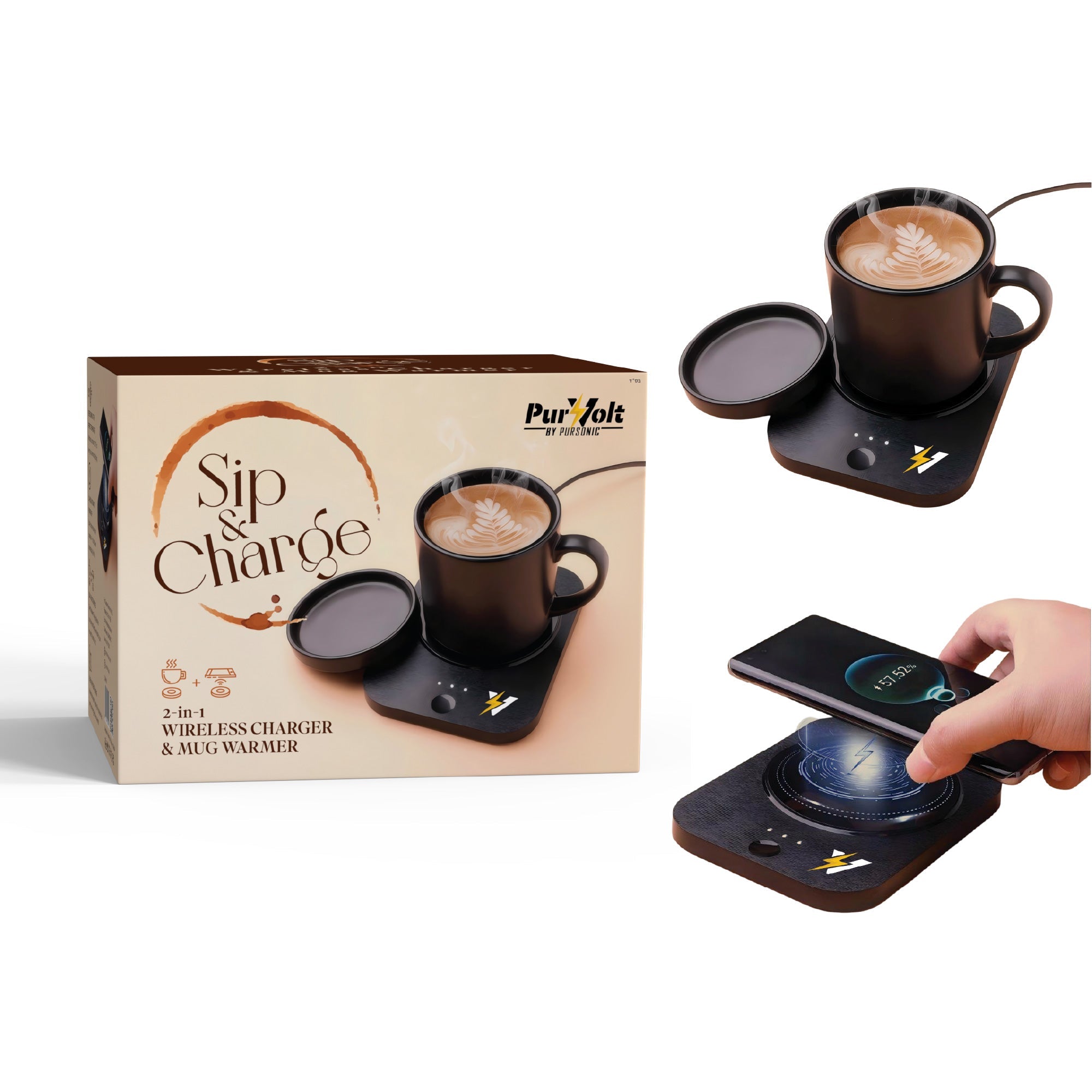 Sip & Charge Warmer