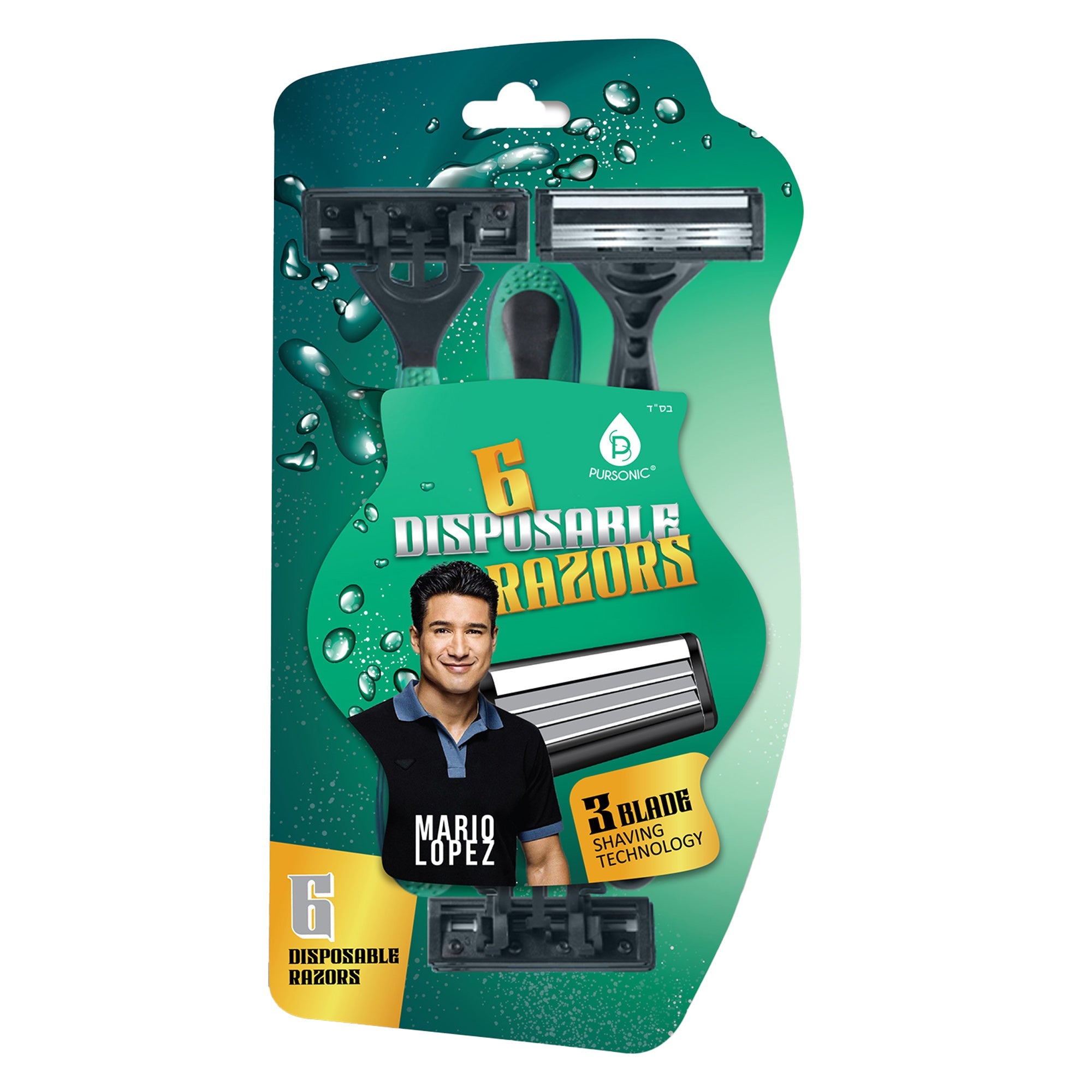 Mario Lopez Razors 6-Pack