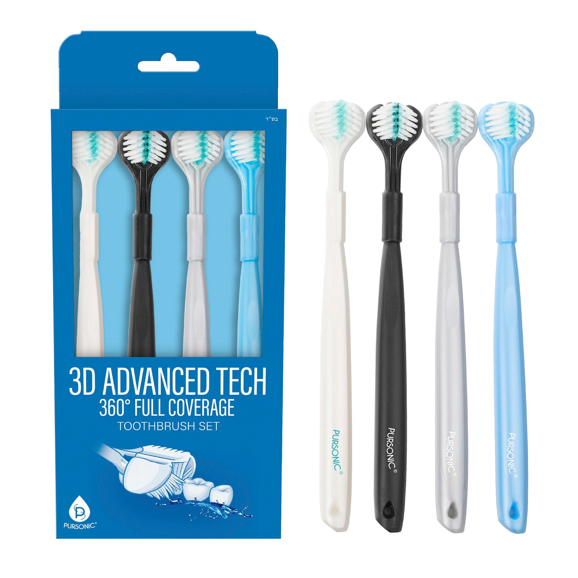 Flosser & Toothbrush Set