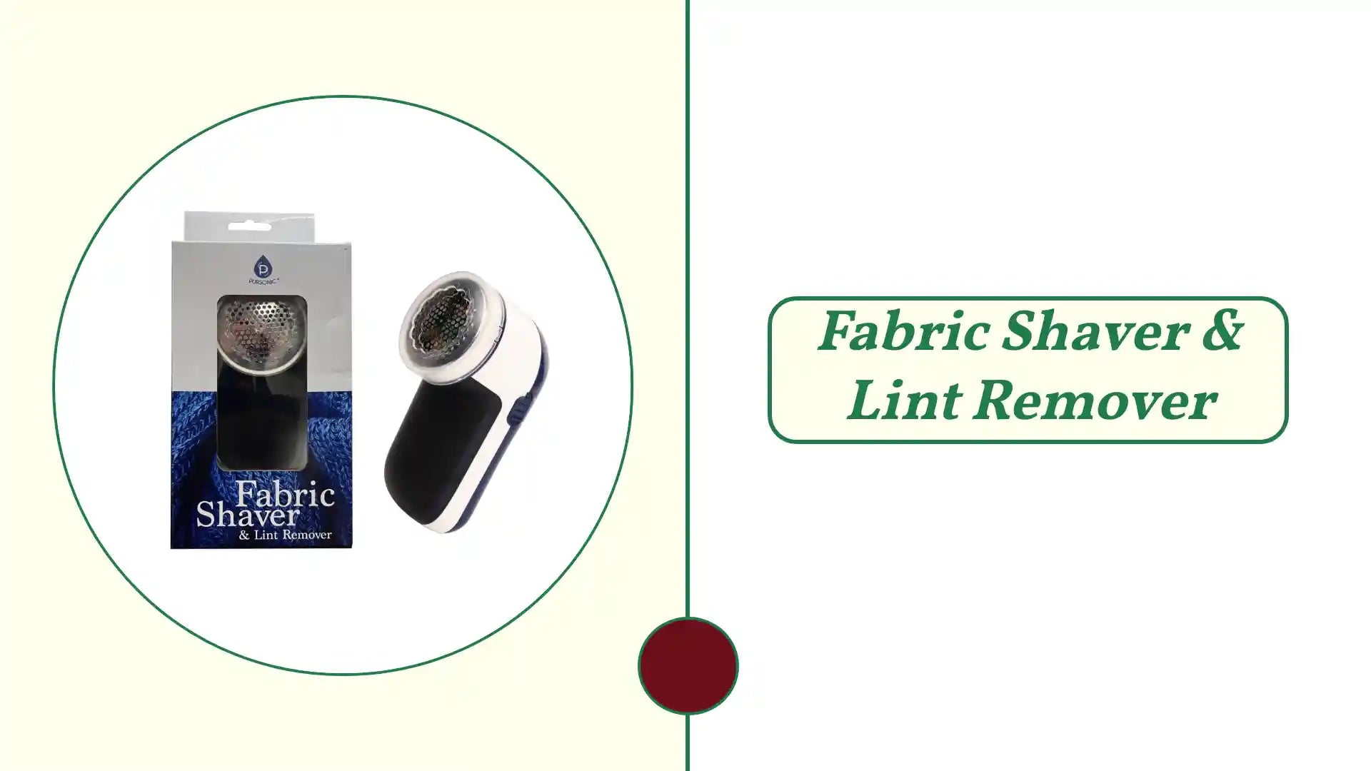 Fabric Shaver &amp; Lint Remover by@Outfy